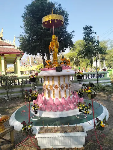 วัดเกาะกระชาย
