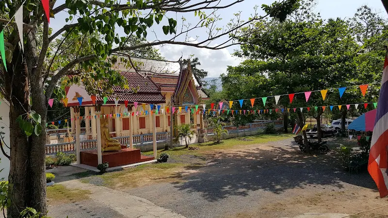 วัดท่ามะปราง