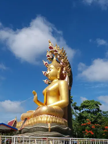 วัดสามัคคีสุนทร
