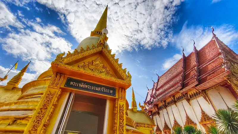 วัดตาคลี