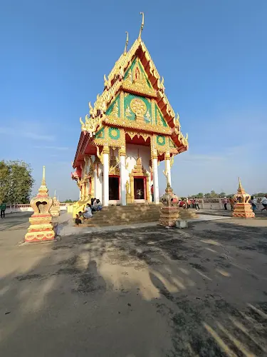 วัดโคกกระเทิน