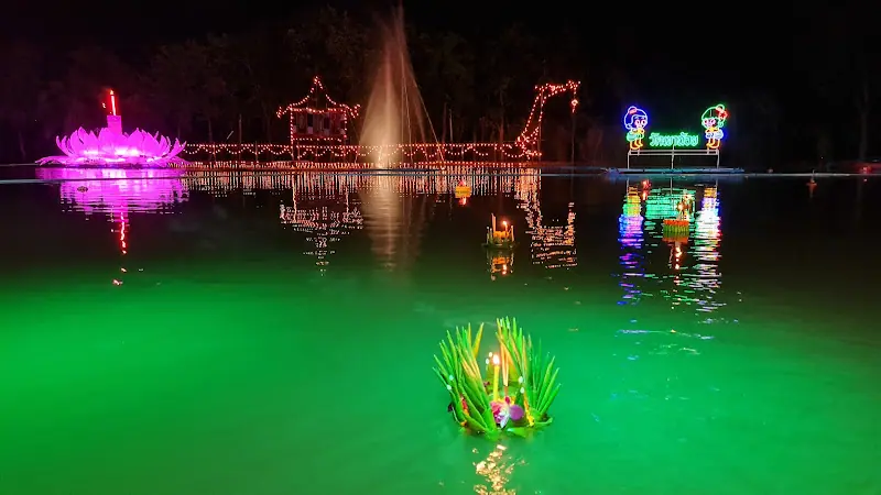 วัดเขาน้อย