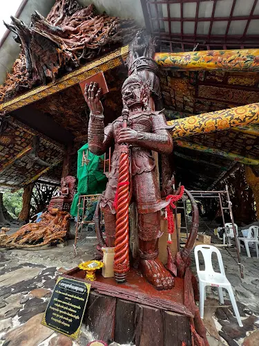 วัดเขาถ้ำประทุน