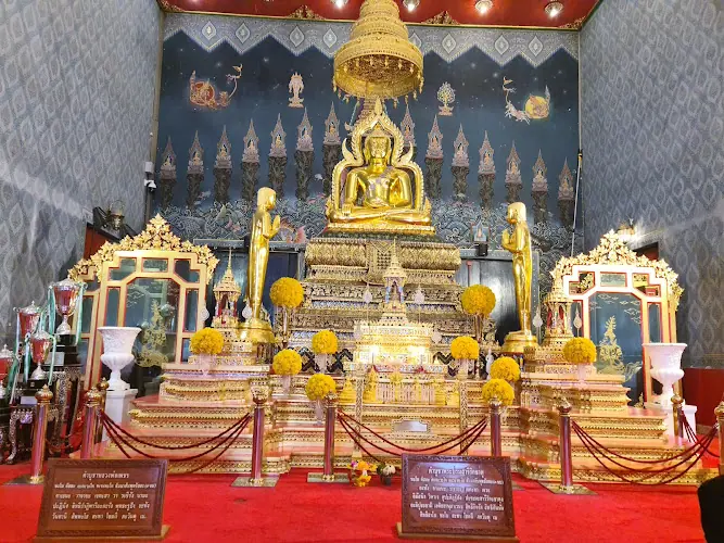 วัดท่าหลวง
