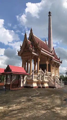 วัดสมาบาป