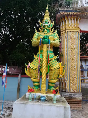 วัดหนองไผ่