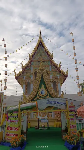 วัดโนนป่าแดง