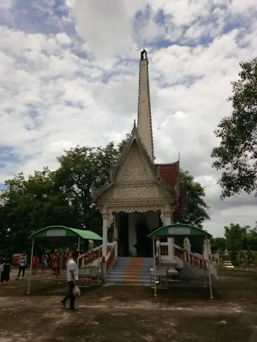 วัดนาเฉลียง