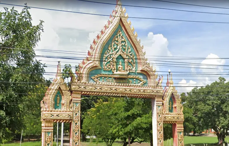 วัดบ้านโป่งบุญเจริญ
