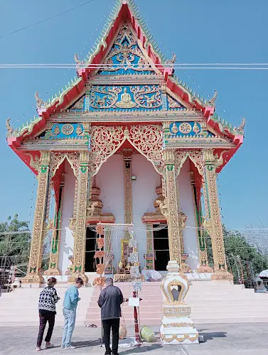 วัดพญาวัง