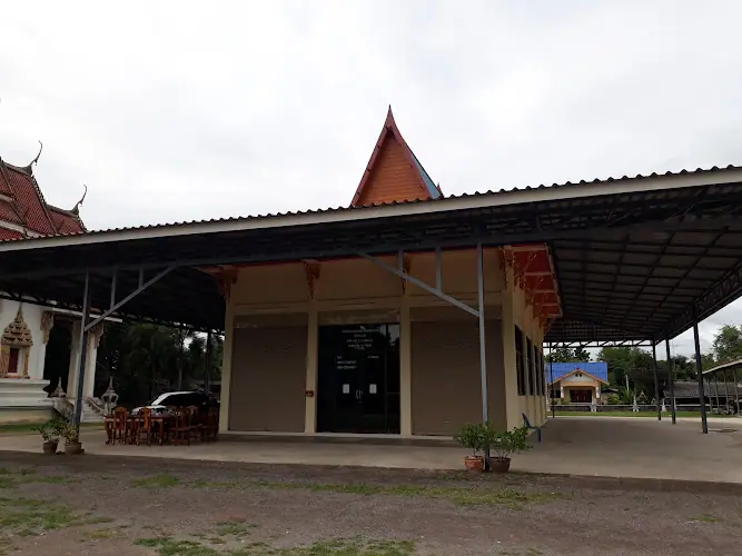 วัดบ้านบ่อ