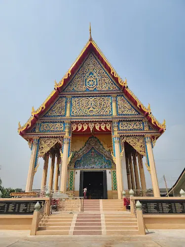 วัดบ้านเลือก