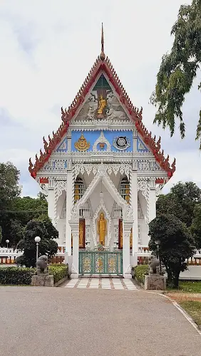 วัดทุ่งลาดหญ้า