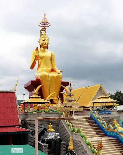 วัดเขาช่องพัฒนาราม, อำเภอท่ามะกา, กาญจนบุรี