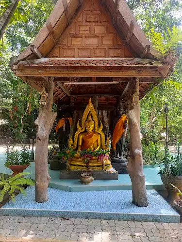 วัดป่าผาตาดธารสวรรค์