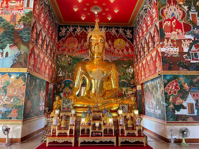 วัดพระลอย