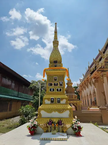 วัดนางบวช