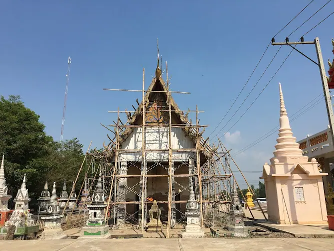 วัดดารา (สำนักปฏิบัติธรรมวัดดารา)