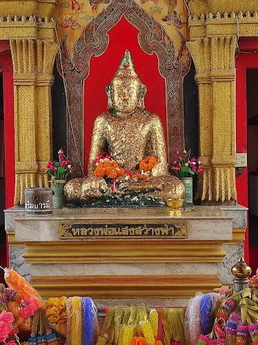 วัดดาว