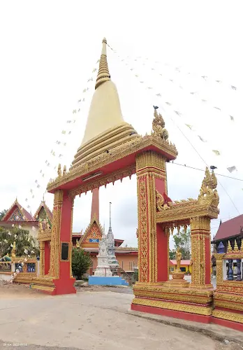 วัดกระเสียว