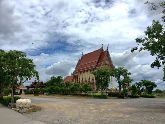 วัดสะแกราย