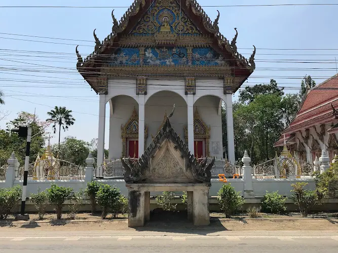 วัดประชานาถ