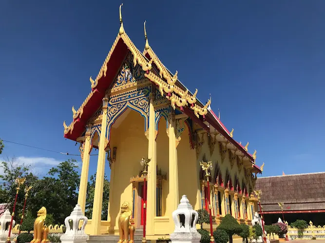 วัดสำโรง
