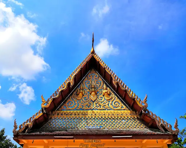 วัดเชิงเลน