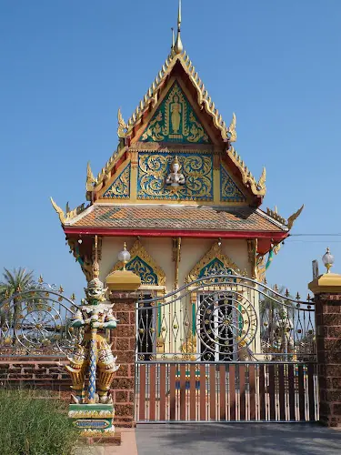 วัดธรรมประดิษฐ์, อำเภอเมืองสมุทรสงคราม, สมุทรสงคราม