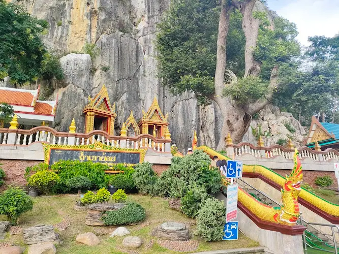 วัดถ้ำเขาย้อย, อำเภอเขาย้อย, เพชรบุรี
