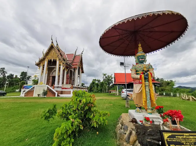 วัดเขาพระ