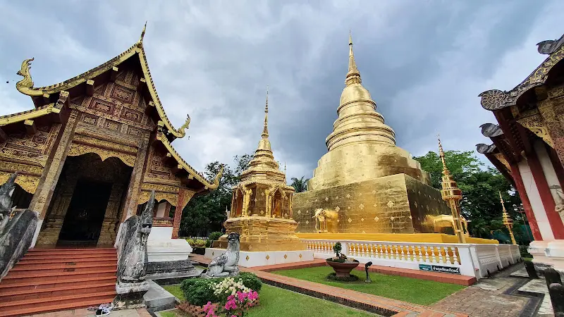 วัดพระสิงห์วรมหาวิหาร