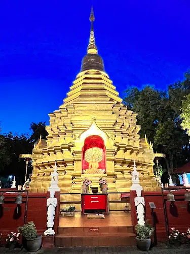 วัดพันอ้น