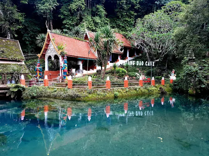 วัดถ้ำเชียงดาว