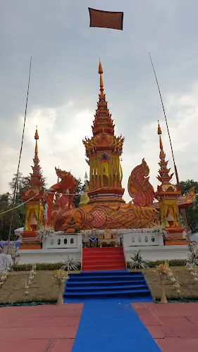 วัดหนองปันเจียง
