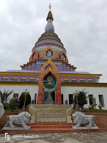 วัดท่าตอน