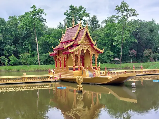 วัดปัญญาวุธาราม(วัดสันกู่)