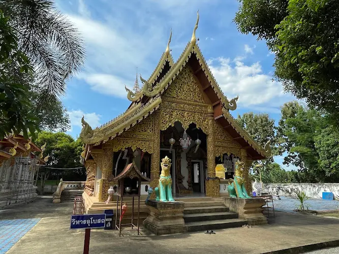 วัดปากคลอง (สะหรีจามเทวีวงศ์)
