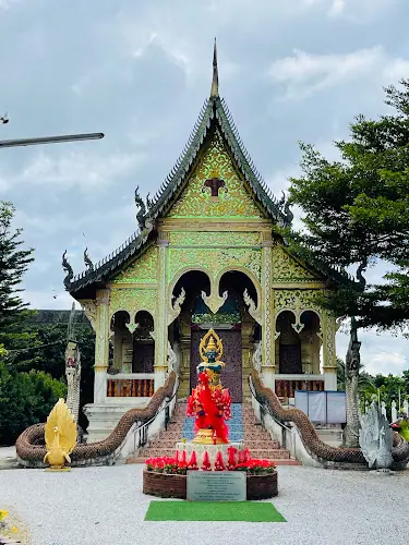 วัดหนองเรือ