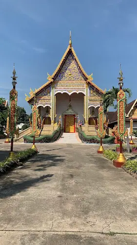 วัดนาก่วมใต้