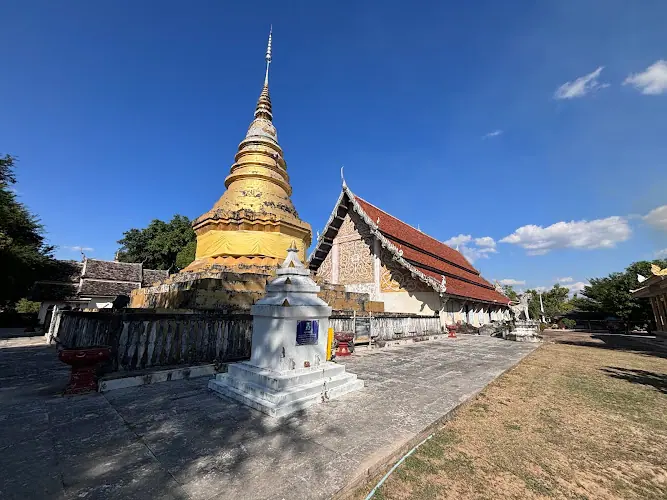 วัดพระธาตุจอมปิง