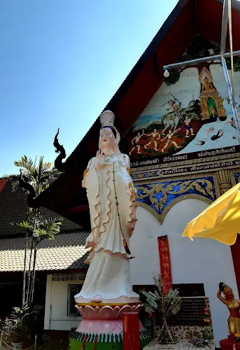 วัดนาเดา