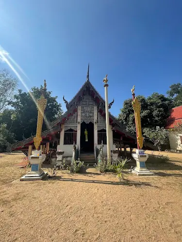 วัดหลวงนางอย