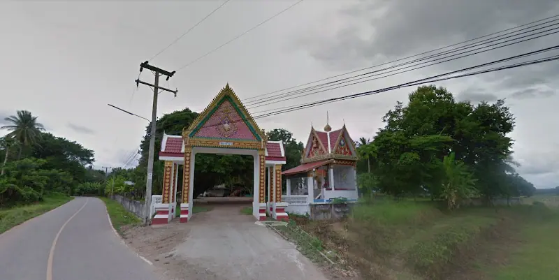 วัดบ้านนาน้ำพาย