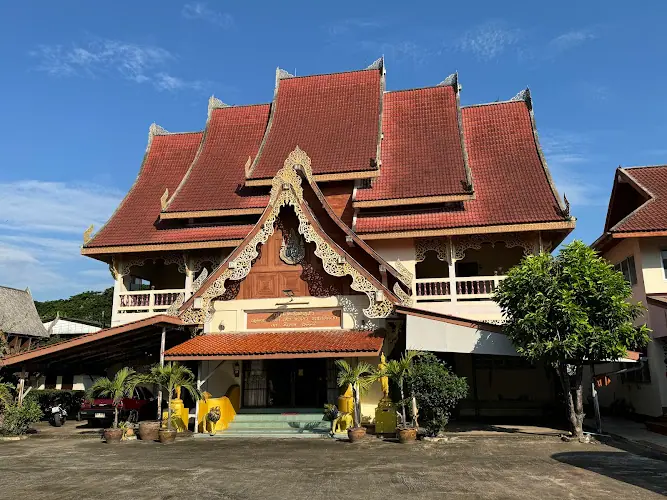 วัดหลวง