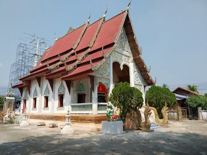 วัดนาบุญ