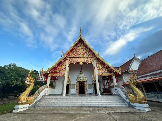 วัดพญาภู