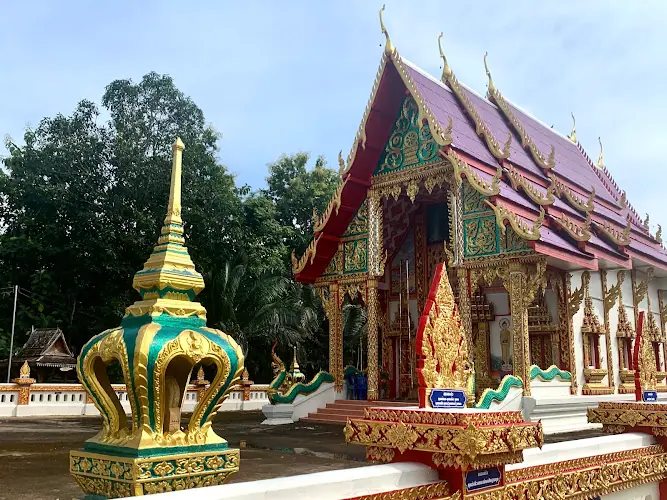 วัดฝายแก