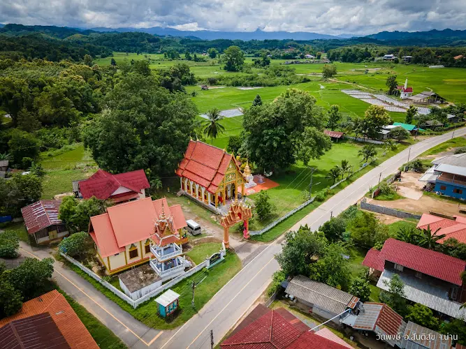วัดพงษ์