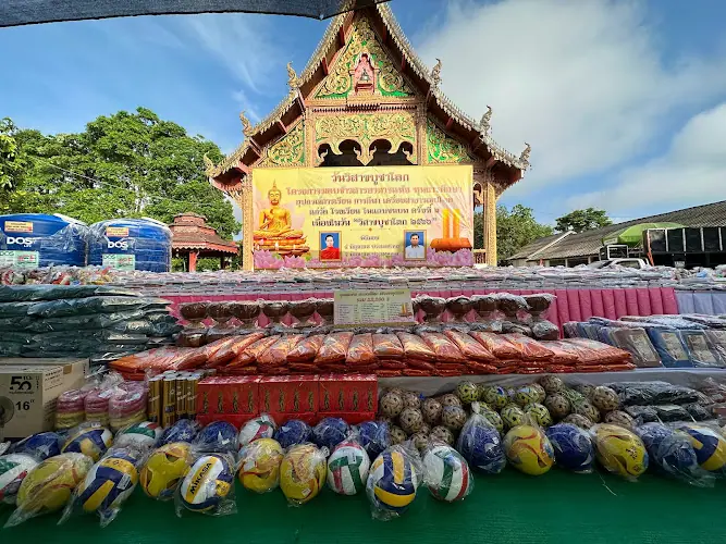 วัดตอง, อำเภอเชียงของ, เชียงราย